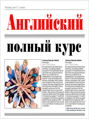 cover image of English
